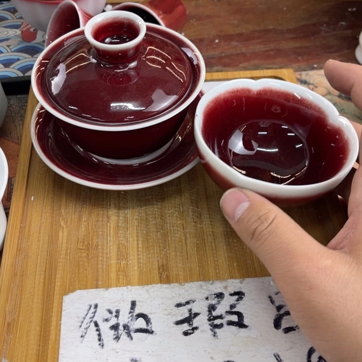 紫砂陶瓷茶具微瑕介意勿拍