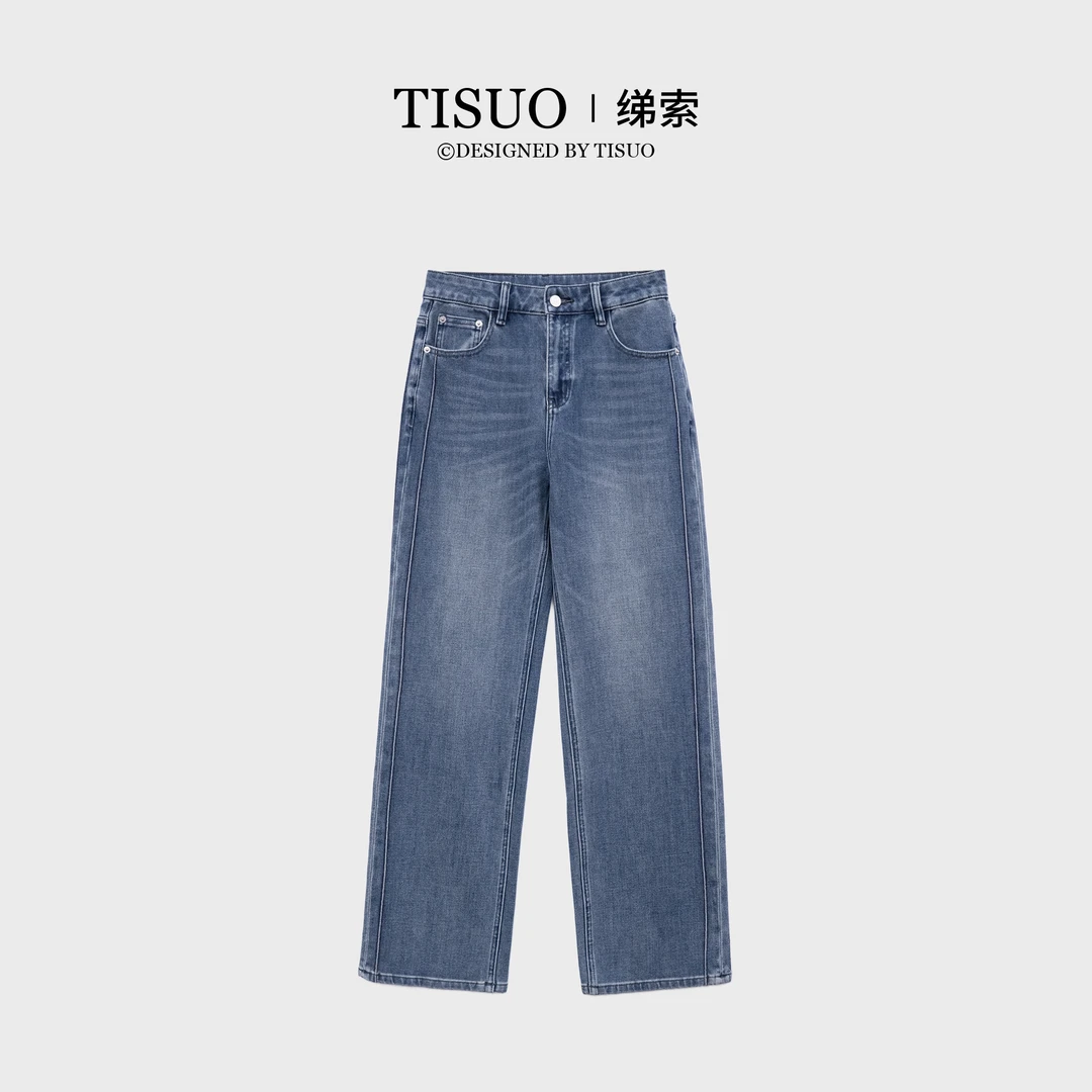 TISUO/绨索【减龄显瘦神裤】四面弹百搭直筒窄版显高牛仔裤TS501511