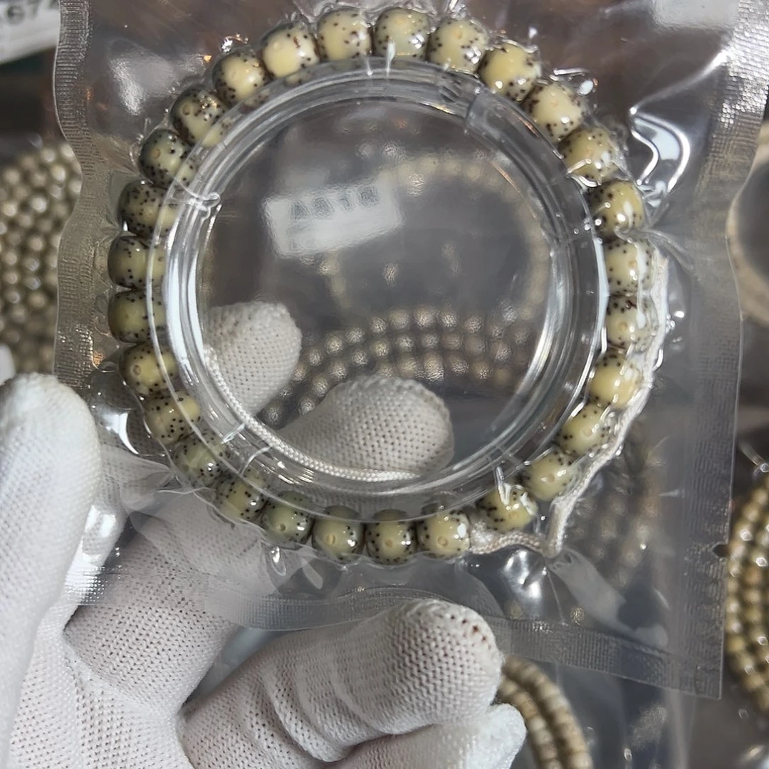 吊坠星月菩提8的微氧化，981