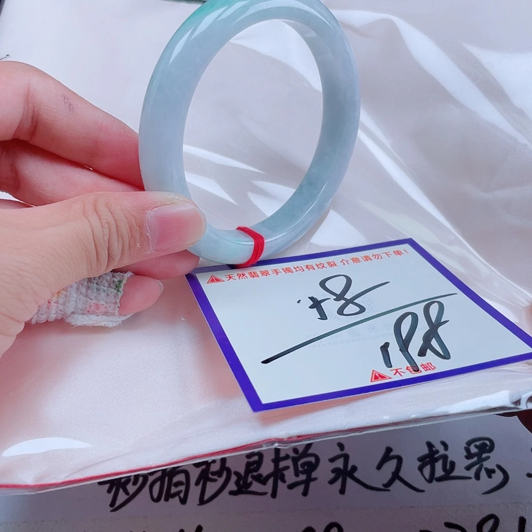 未镶嵌定制翡翠翡翠