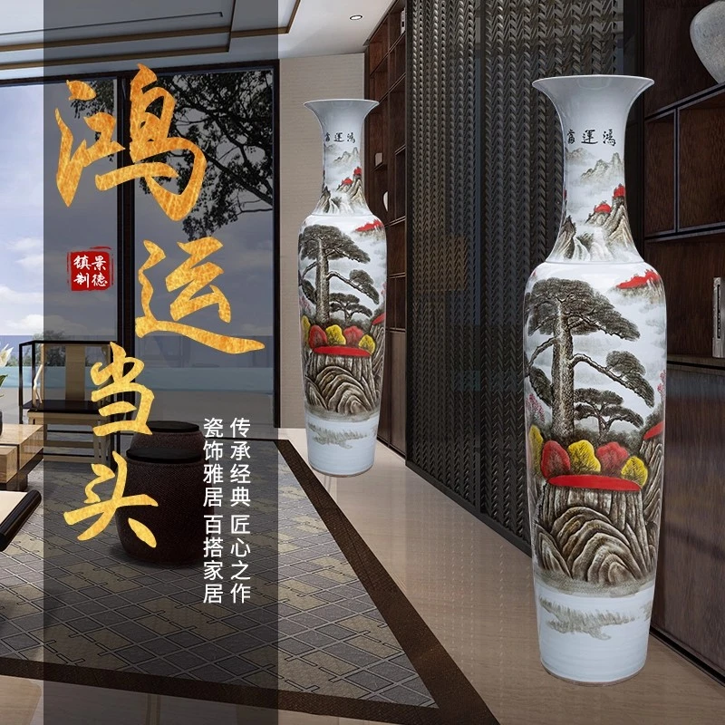 景德镇陶瓷手绘五彩鸿运当头落地大花瓶家居客厅酒店公司装饰摆件