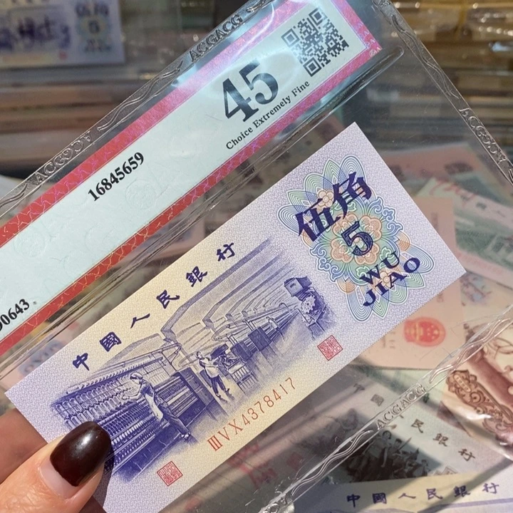 闪购链接88888888881