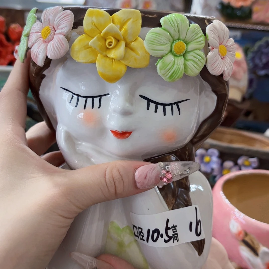 拍满18.8包邮发货