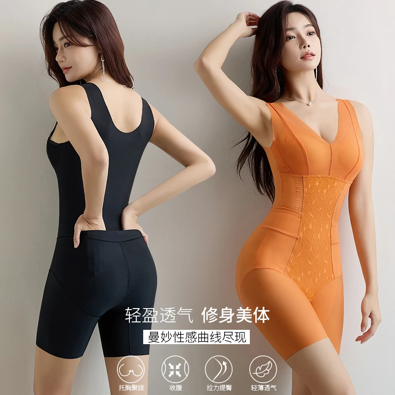 四季款美体衣蕾丝无痕连体塑身衣仙女直播爆款收腹提臀高弹瘦身衣