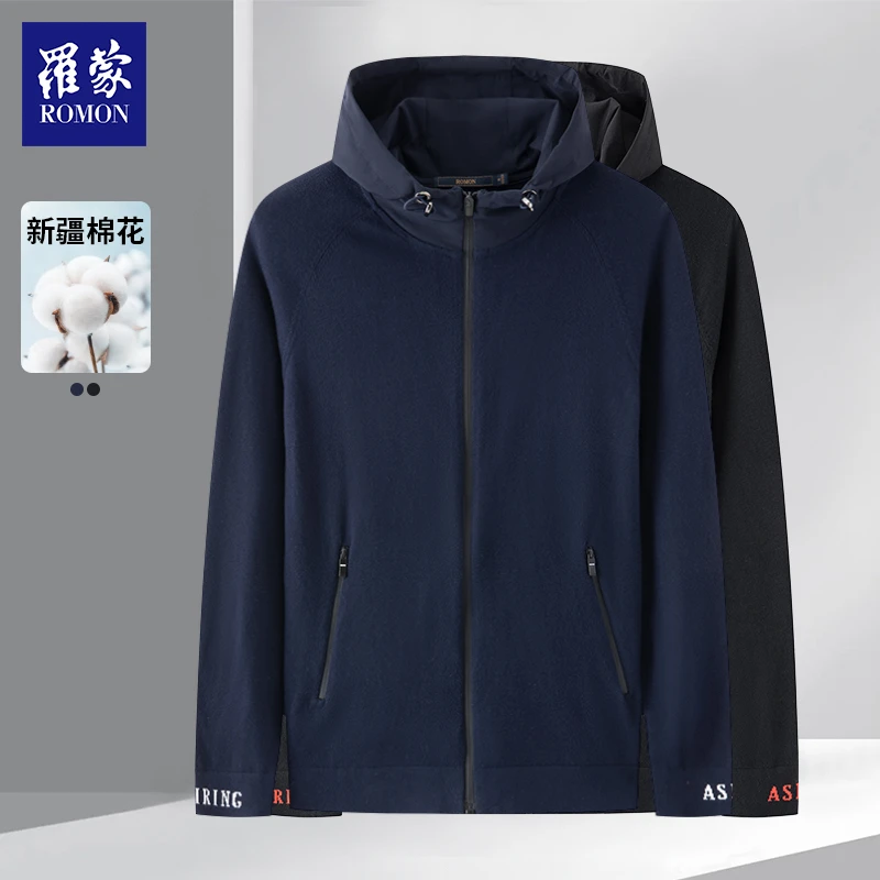【小静专享】罗蒙男女同款商务休闲连帽百搭刺绣夹克衫JK11087