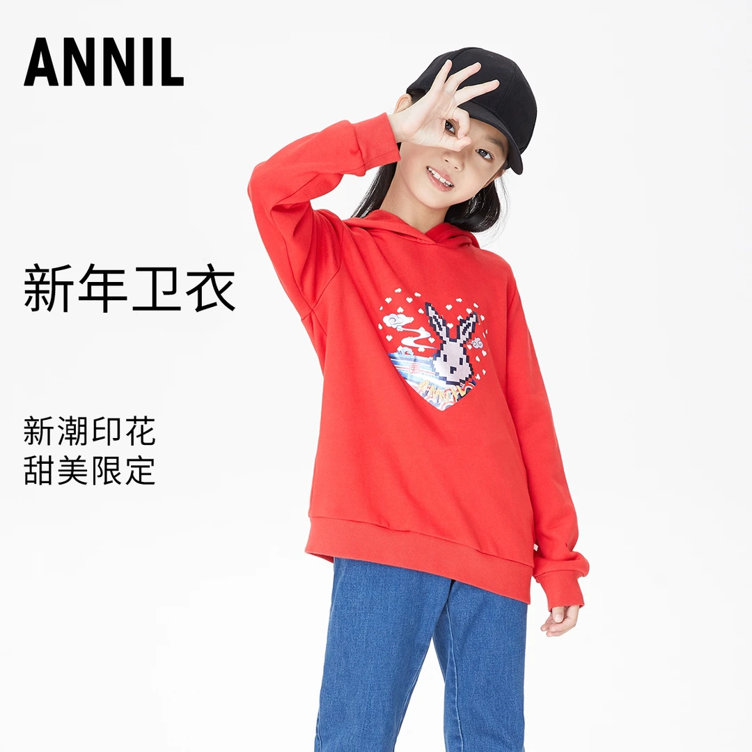女大童 连帽卫衣AG311556