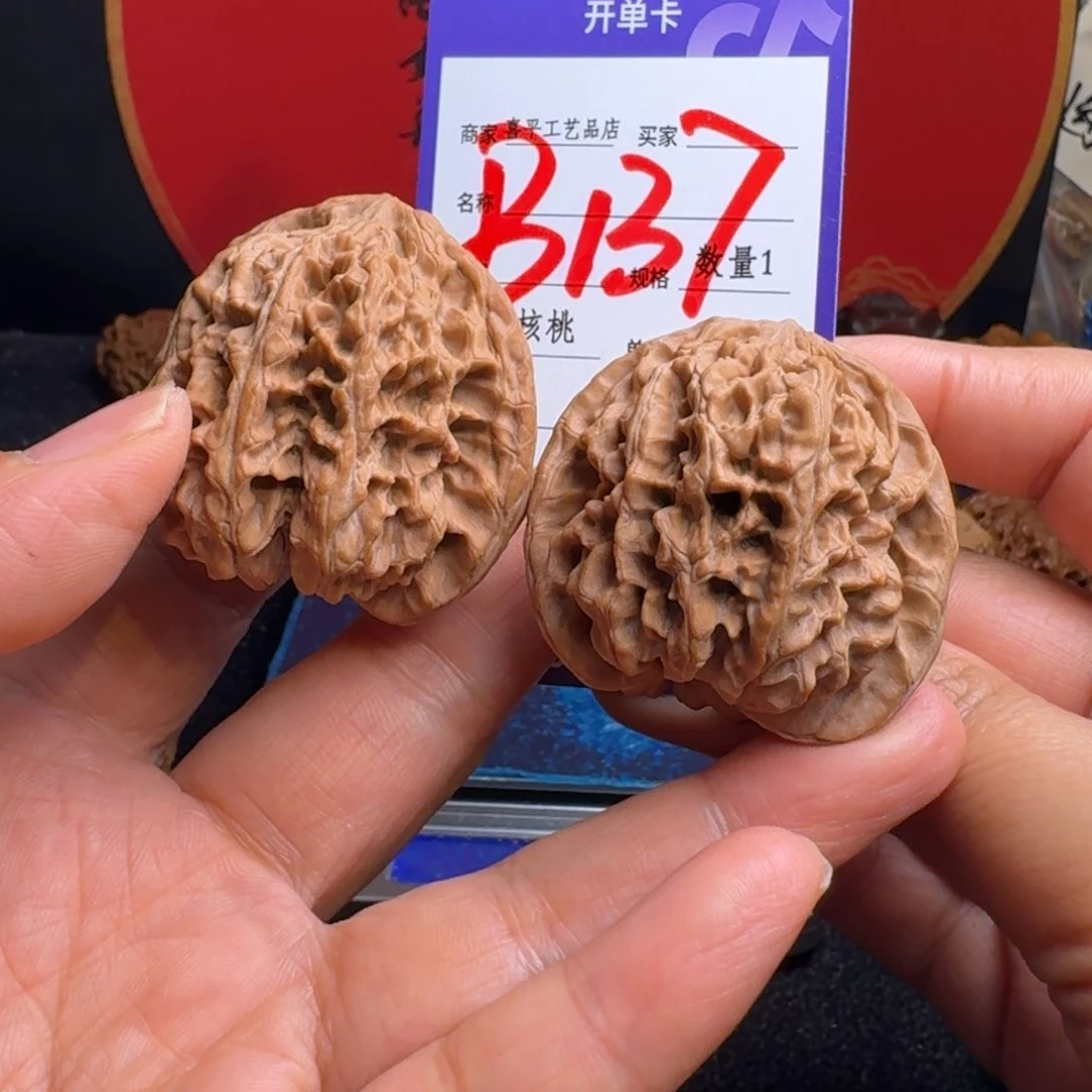 文玩核桃把件小*爷牛牛43