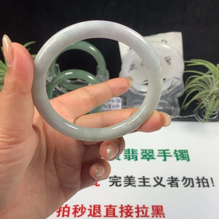 未镶嵌手镯翡翠37