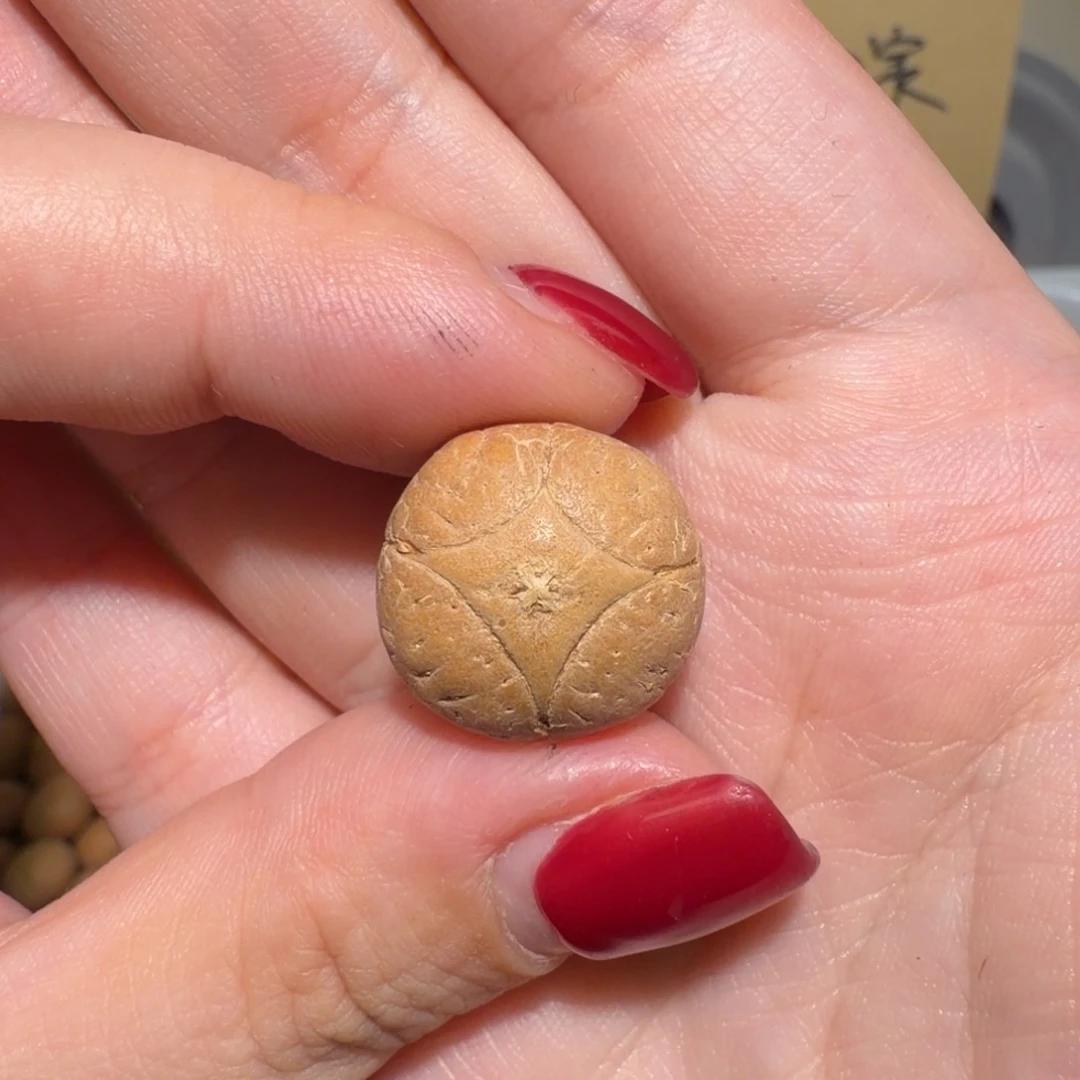 直***下吊坠凤眼菩提直接