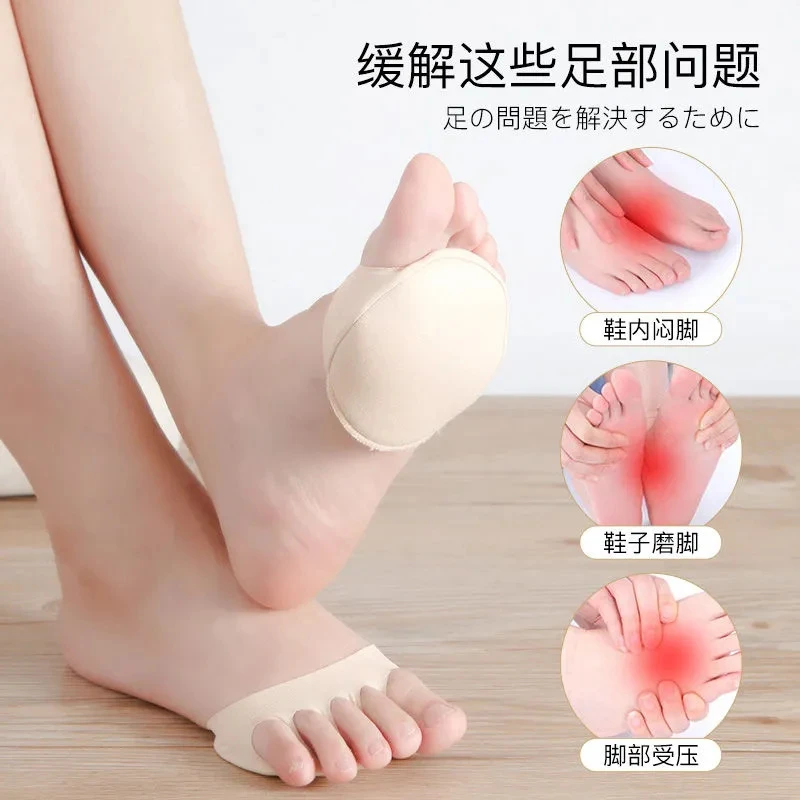 半掌袜春夏季薄款船袜女隐形五指袜浅口高跟鞋袜子底前脚掌袜