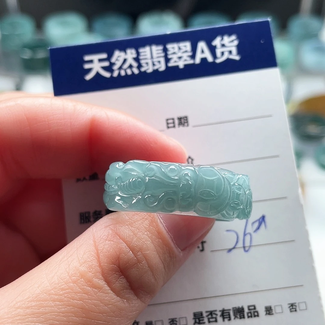 未镶嵌戒指翡翠翡翠