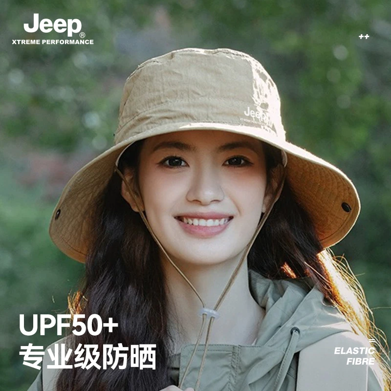jeep吉普渔夫帽夏季遮阳女士透气防紫外线太阳登山户外防晒帽女款