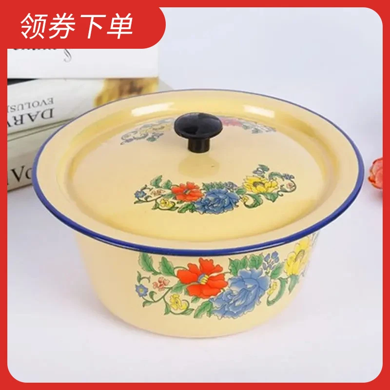 老式搪瓷盖盆带盖怀旧搪瓷蛋糕用碗盆饺子馅料盆熬药猪油罐锅调料