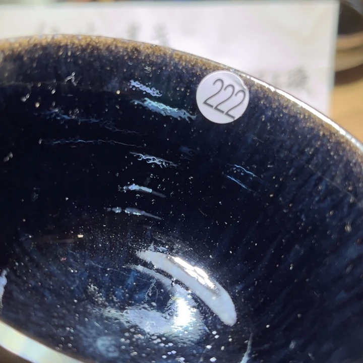 茶盏66666666666666