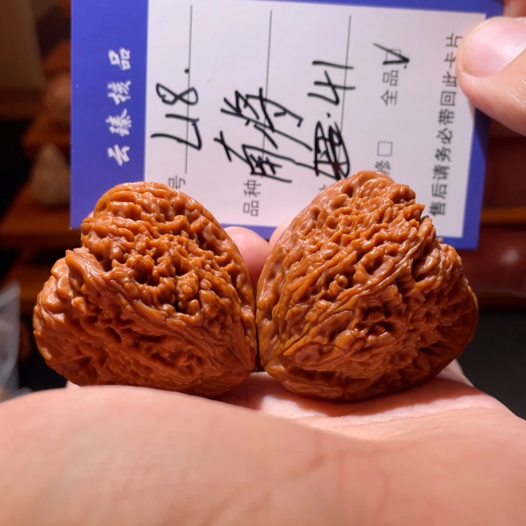 文玩核桃吊坠文玩