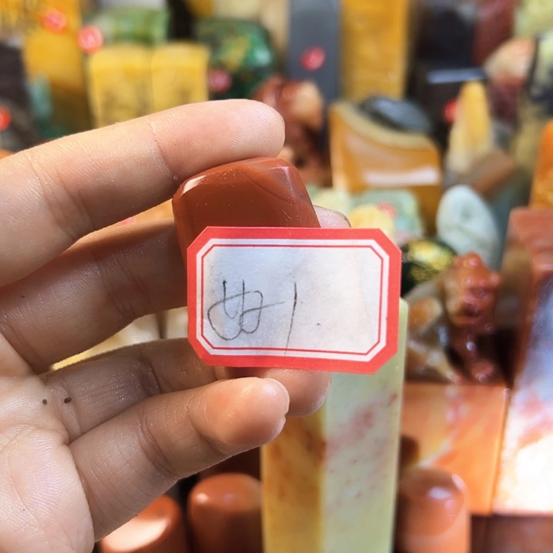 寿山石印石好****2在线作业系统及