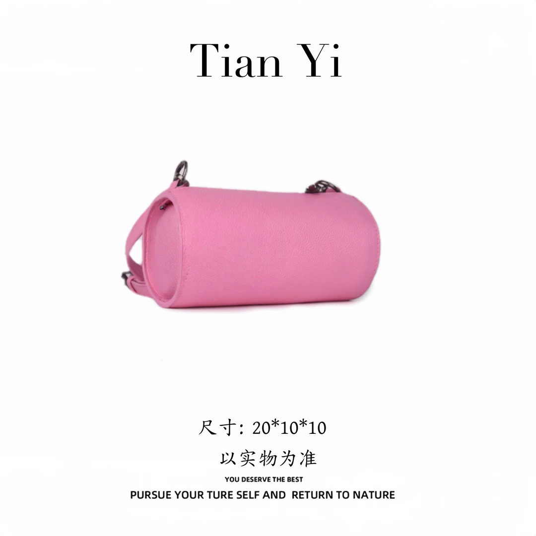 9135 粉色-2025新款轻奢单肩手提斜跨包