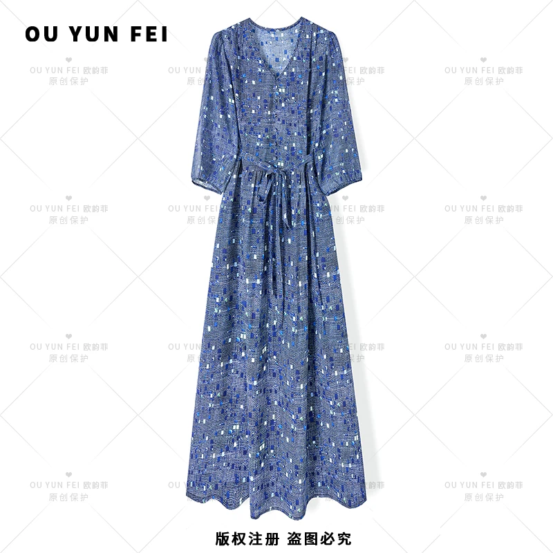 【小香风】高级感连衣裙女新款气质显瘦穿搭时尚洋气印花HY1553