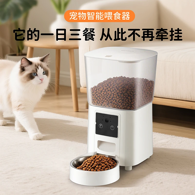 宠物自动大容量喂食器猫咪远程视频通话投食器小满不流浪