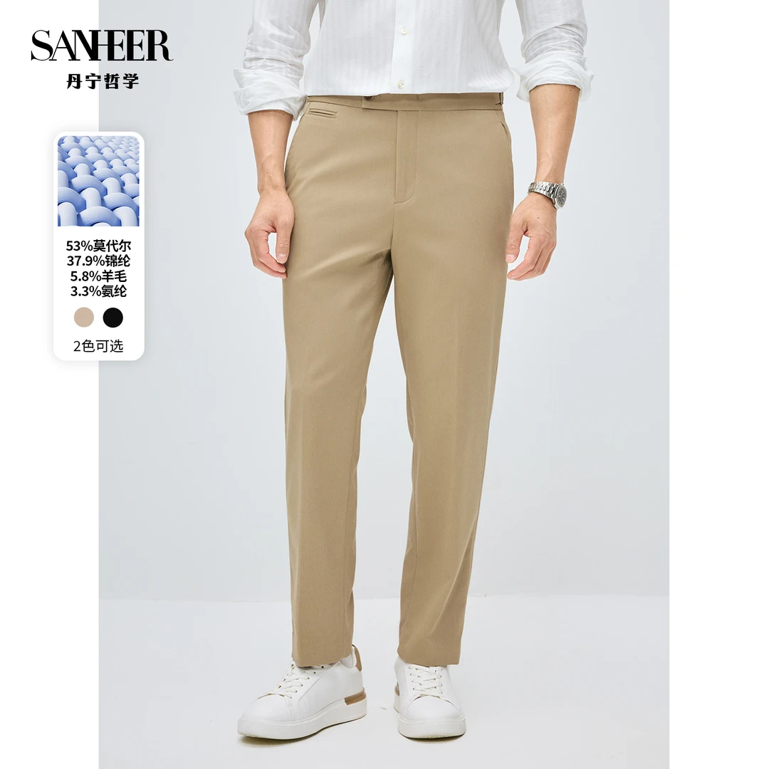 【睿智绅士】莫代尔羊毛面料 腰侧调节袢秋冬合体休闲长裤 DBL124
