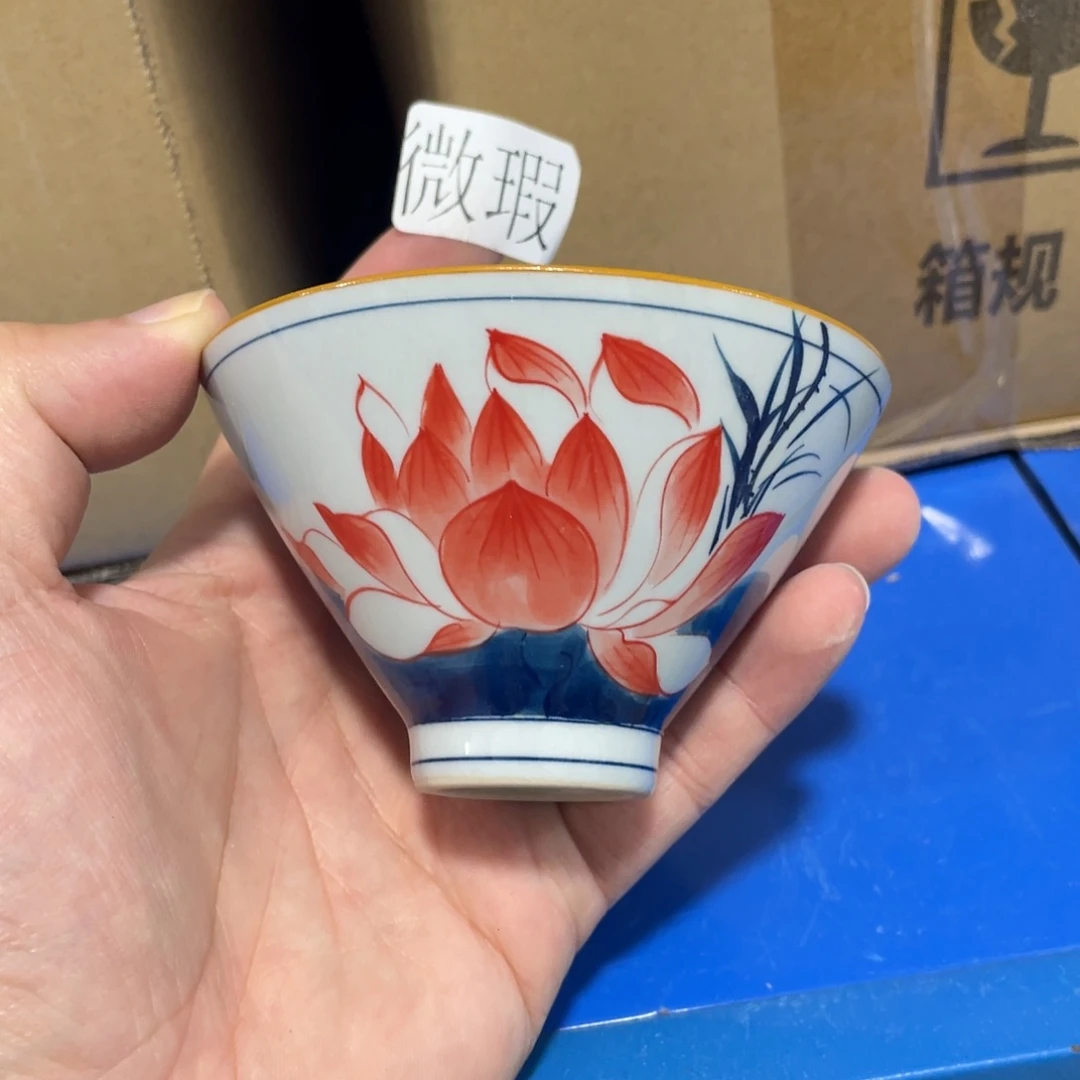 釉下手绘茶具微瑕
