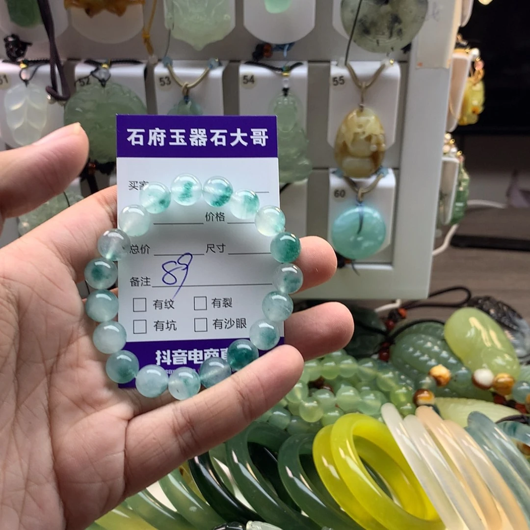 【闪购商品】石英质玉未镶嵌颈饰圣****店