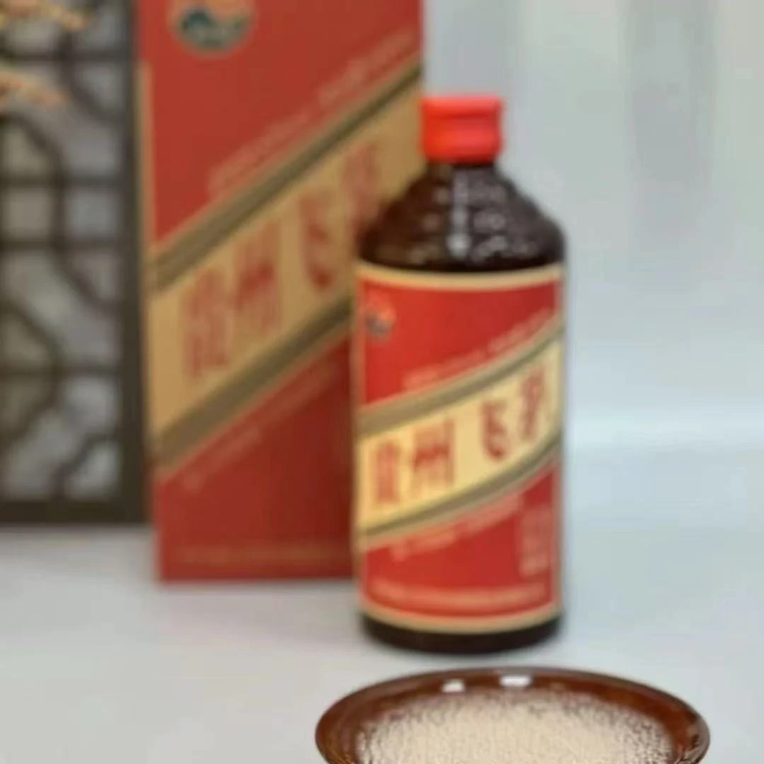 濛泷湾贵州53度酱香型纯粮食白酒整箱售卖500ml53度