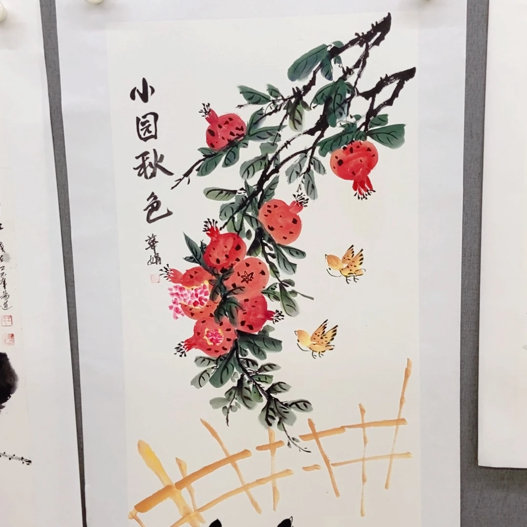 国画手写手绘国画96