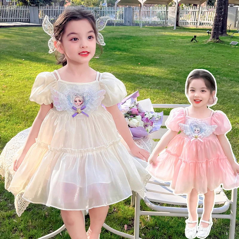 爱莎女童公主裙2025夏装3-6岁宝宝小女孩裙子夏季艾莎儿童连衣裙