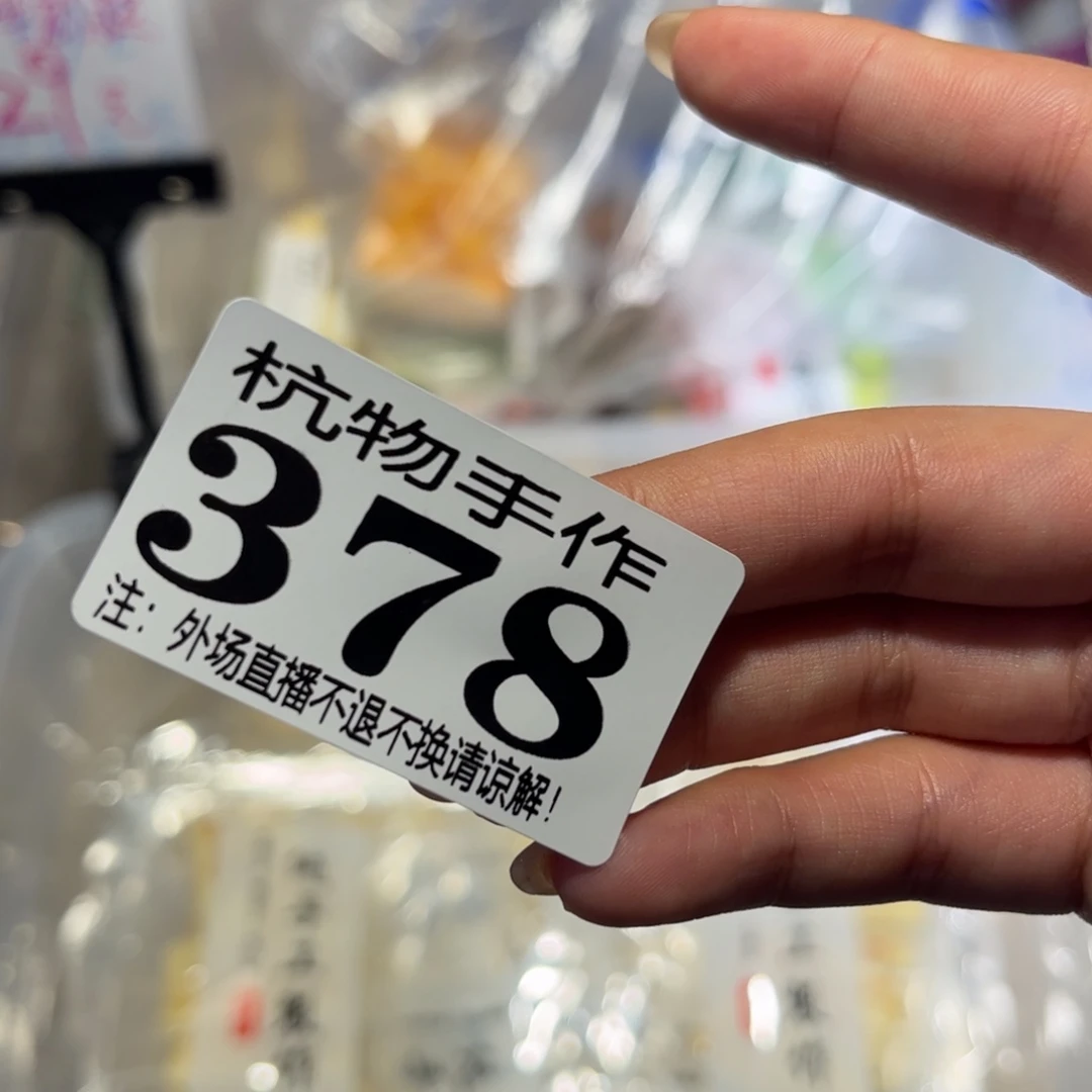 战***o378江南哈哈哈哈哈哈哈