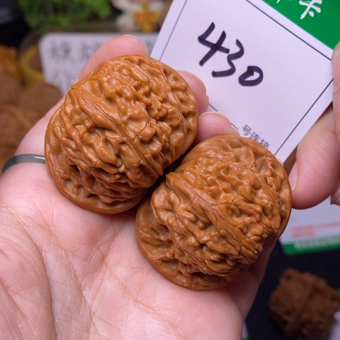 把件文玩核桃430磨盘4.2