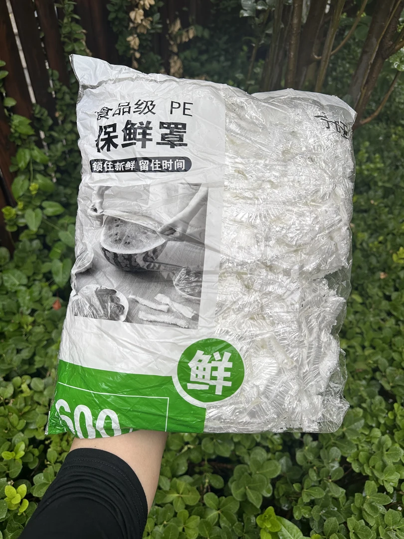 保鲜膜套600只左右伸长32cm