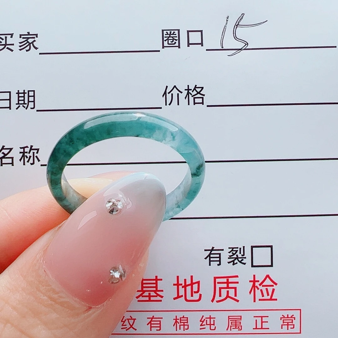 洛***洛翡翠戒指未镶嵌戒圈