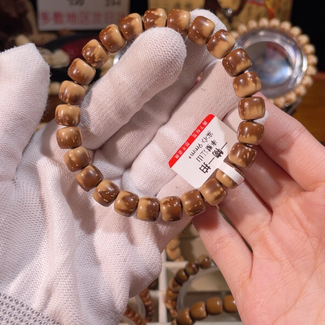 么***茶手串紫金鼠半山半水实心