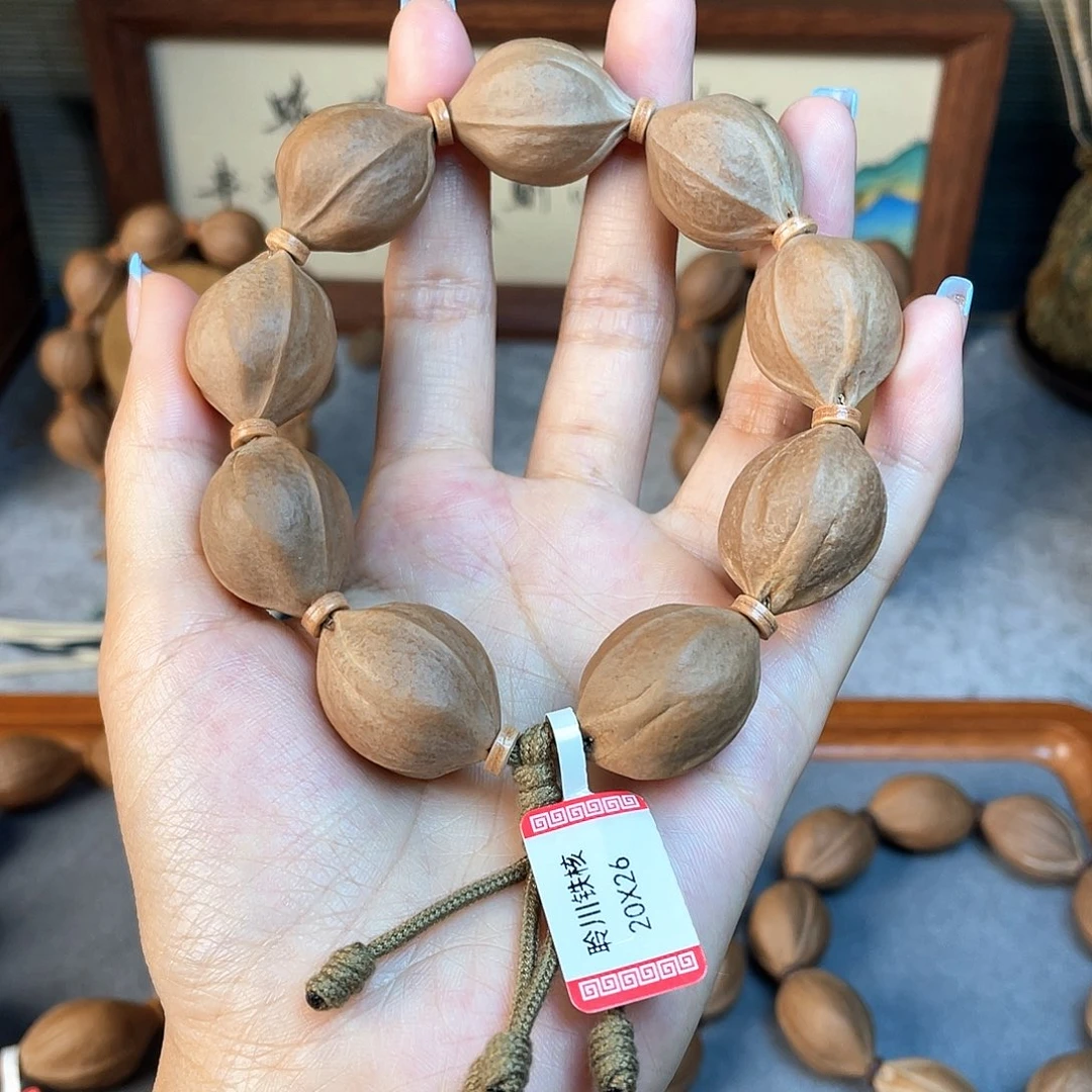 橄榄核手串/手链L*i2026梅林铁核