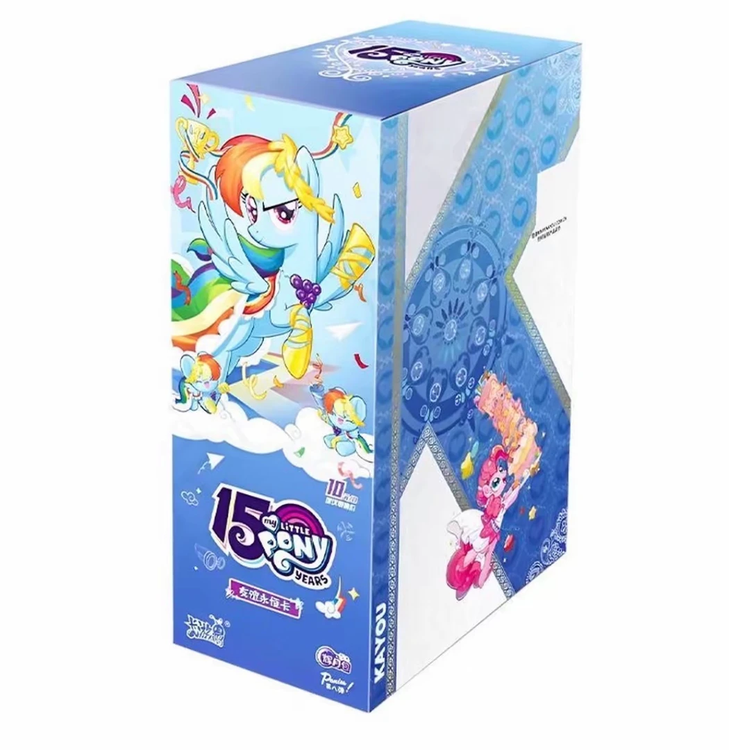 卡游【辉月相对论】辉月包8弹小马宝莉  正版授权（默认代拆）