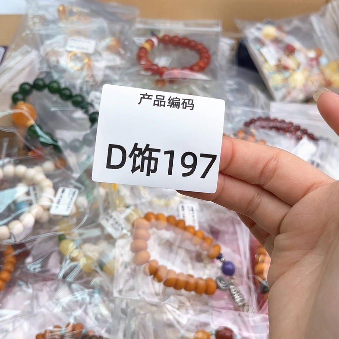 哦哦哦哦哦哦哦哦哦