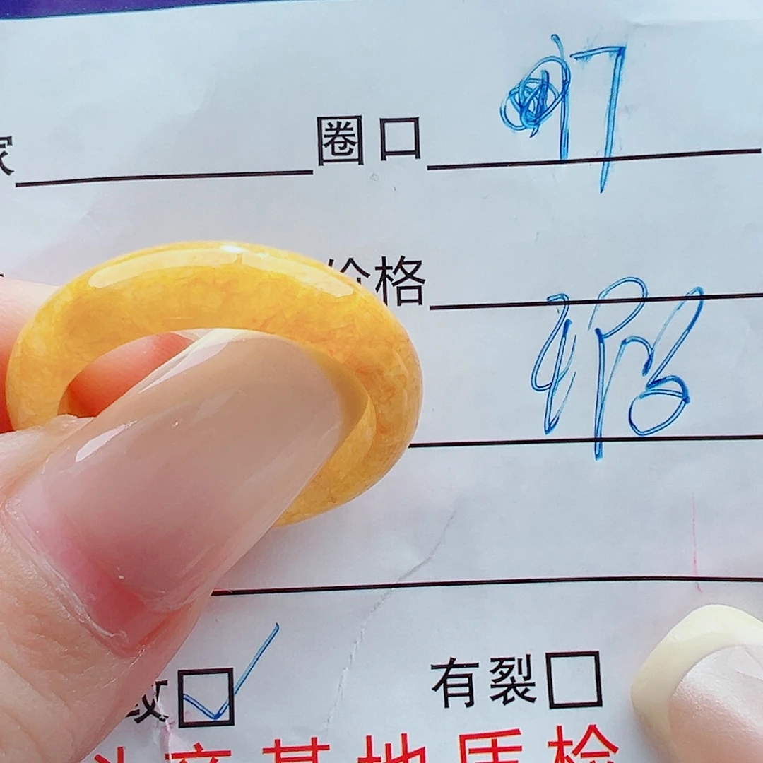 未镶嵌戒指翡翠戒圈