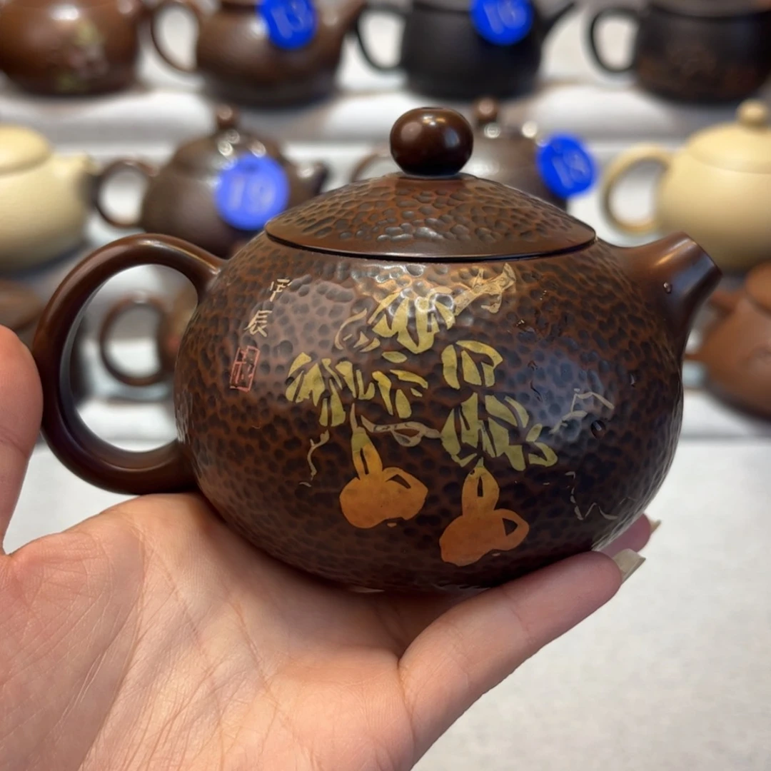 【闪购商品】红泥 微瑕  容量 220c c