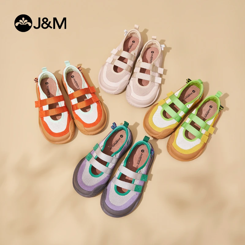 J&M/快乐玛丽彩色镂空凉鞋登山鞋女夏季透气运动休闲单鞋鞋66207W