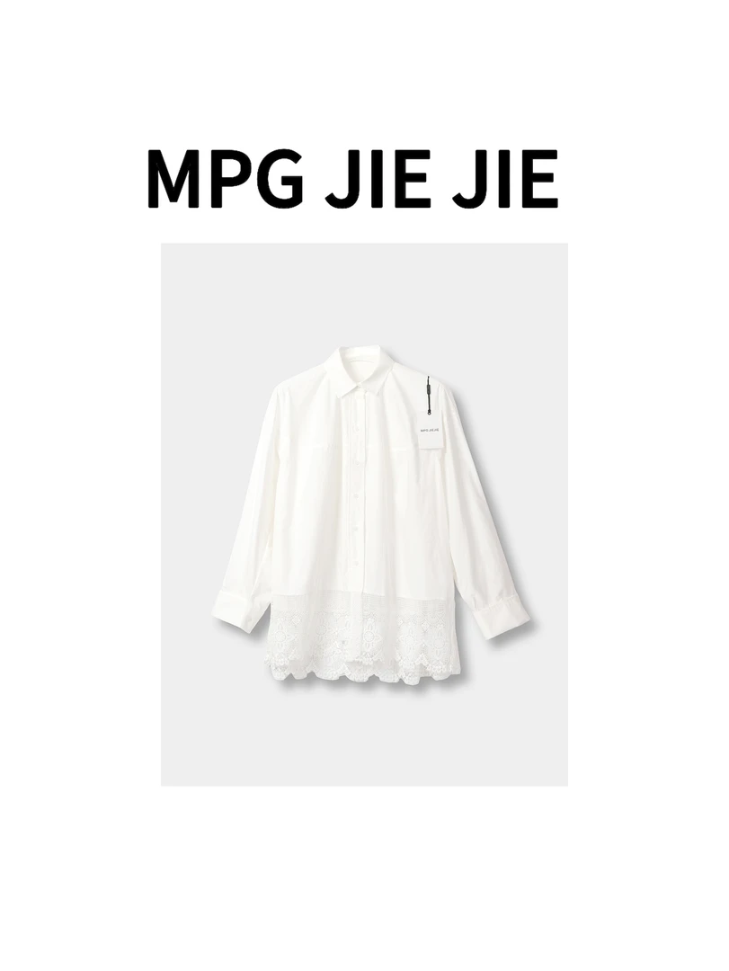 MPG JIEJIE【白色旋律】长袖时尚舒适感牛仔衬衣气质蕾丝衬衫上衣