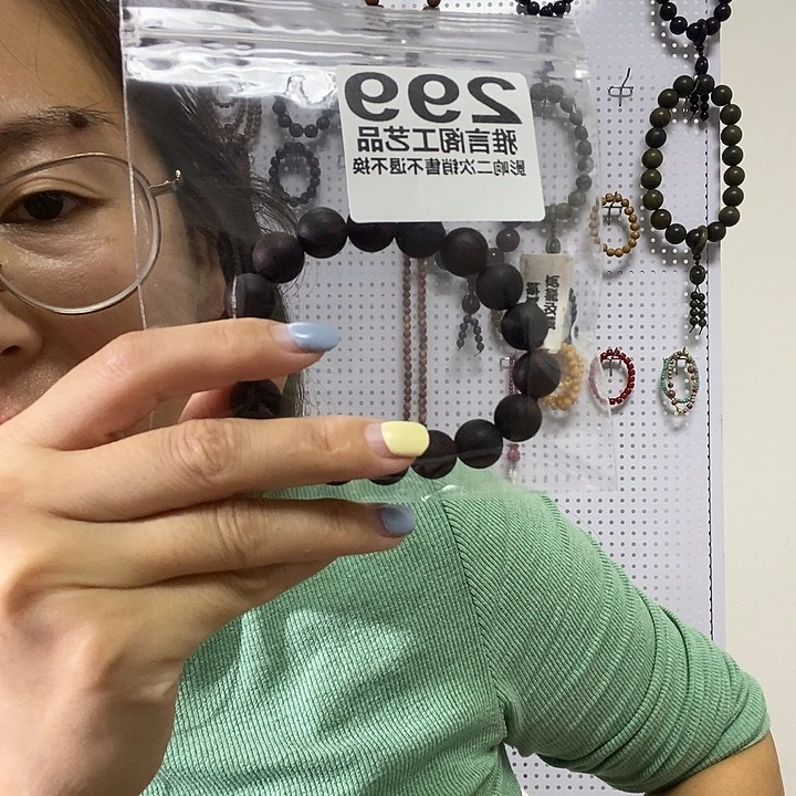 米***色大果紫檀（缅甸花梨）299