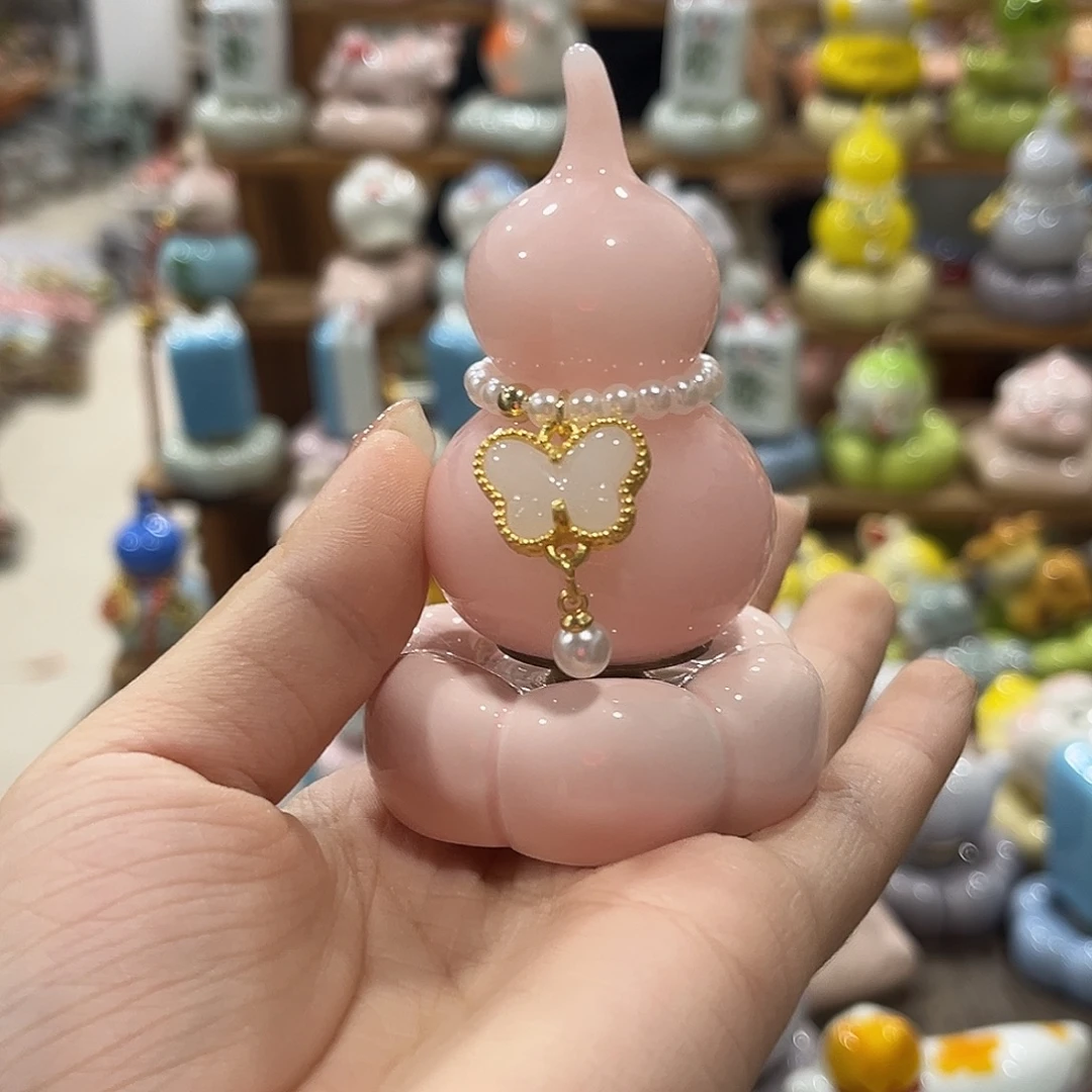 在恍恍惚惚江河湖海