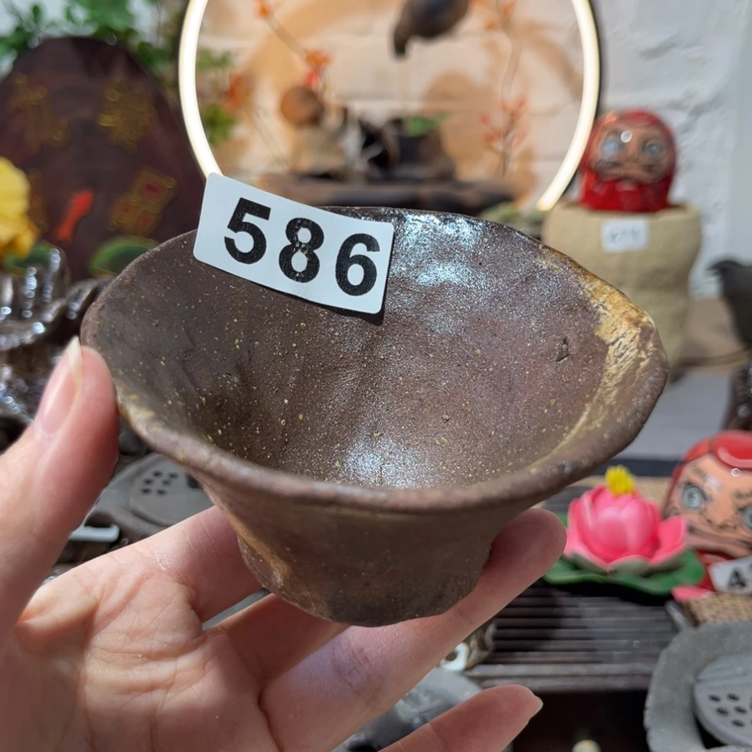 木村信弘柴烧保平