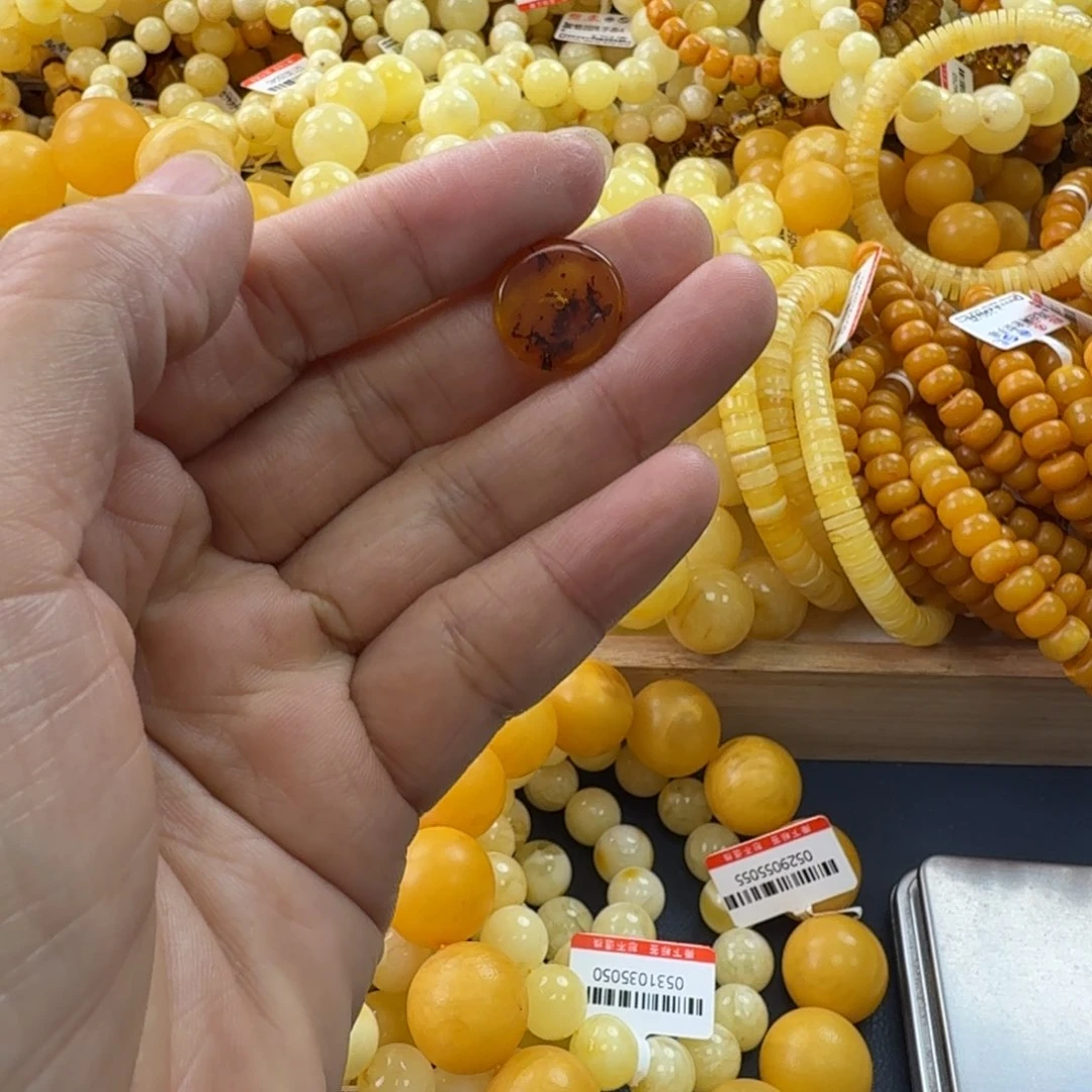 未镶嵌琥珀珠宝奇石