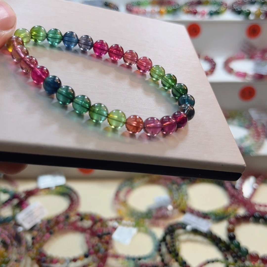 手链未镶嵌碧玺碧玺