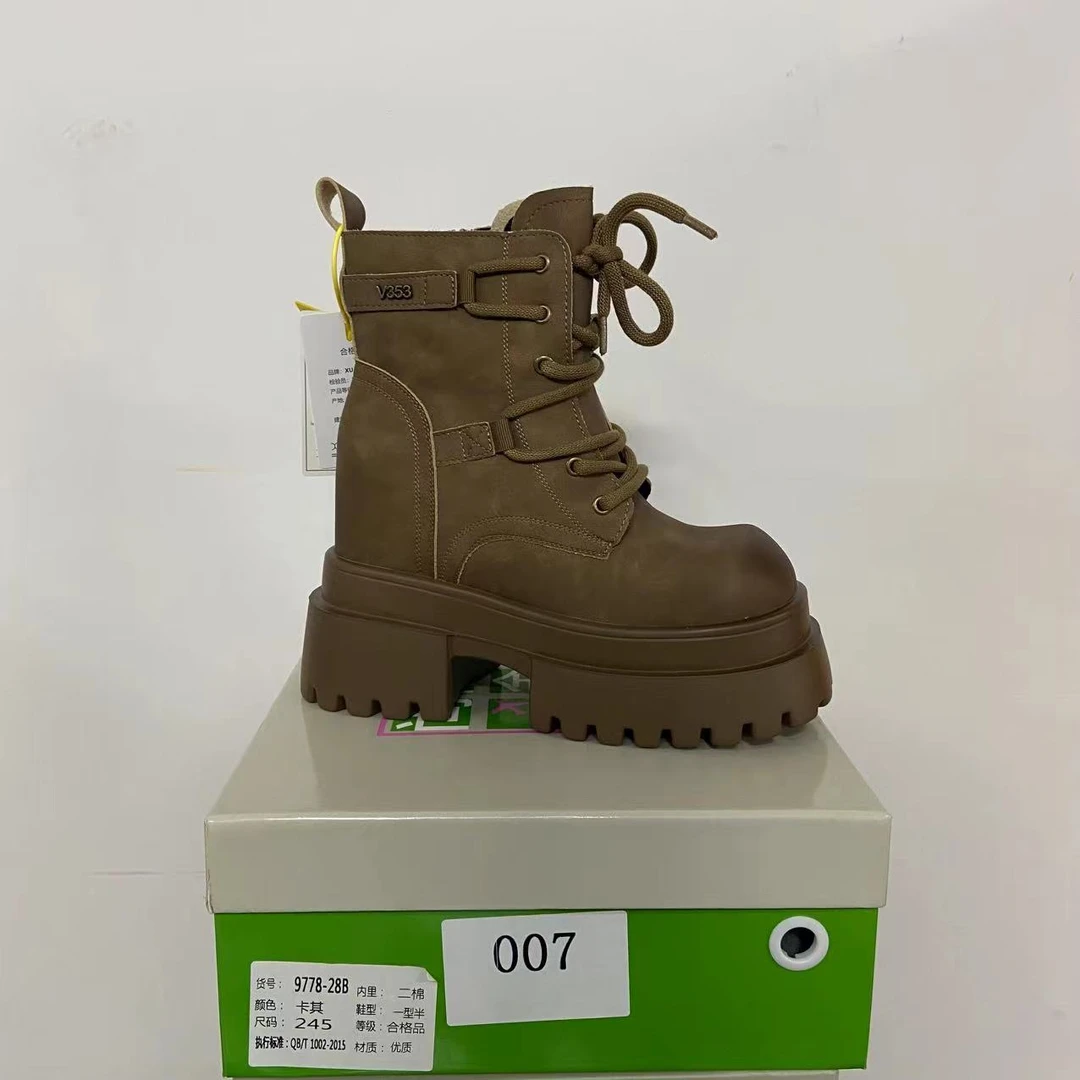 【清仓】2025小个子厚底平增高百搭女鞋007