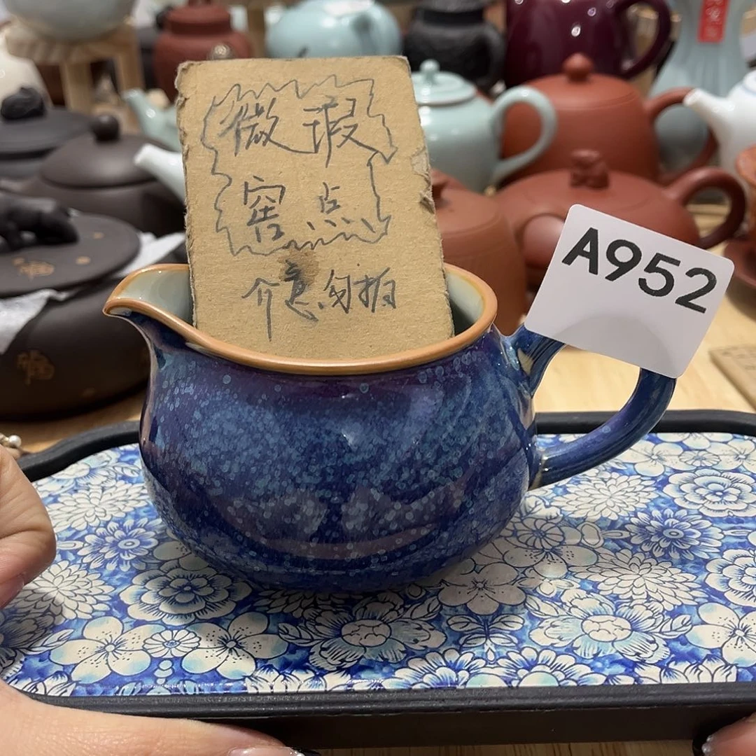 瓷片茶摆件工艺品摆件666