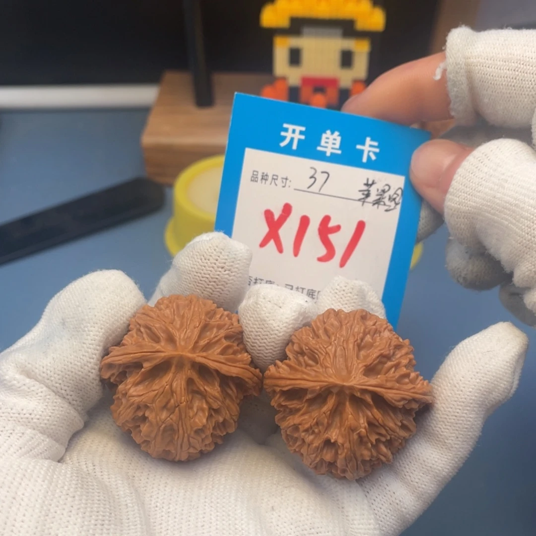 核桃文玩核桃苹果园