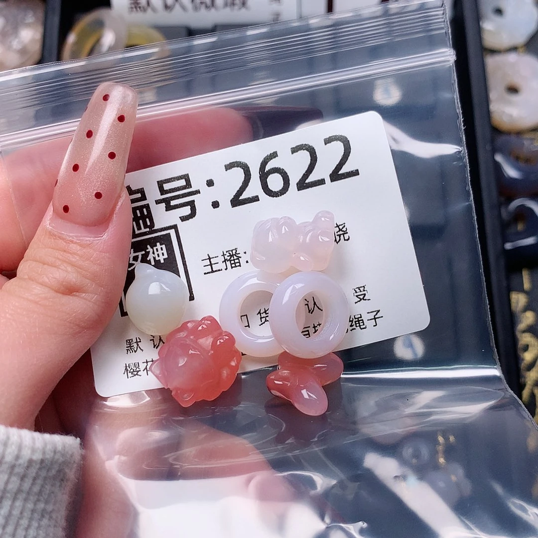 玛瑙/玉髓颈饰合金美**！